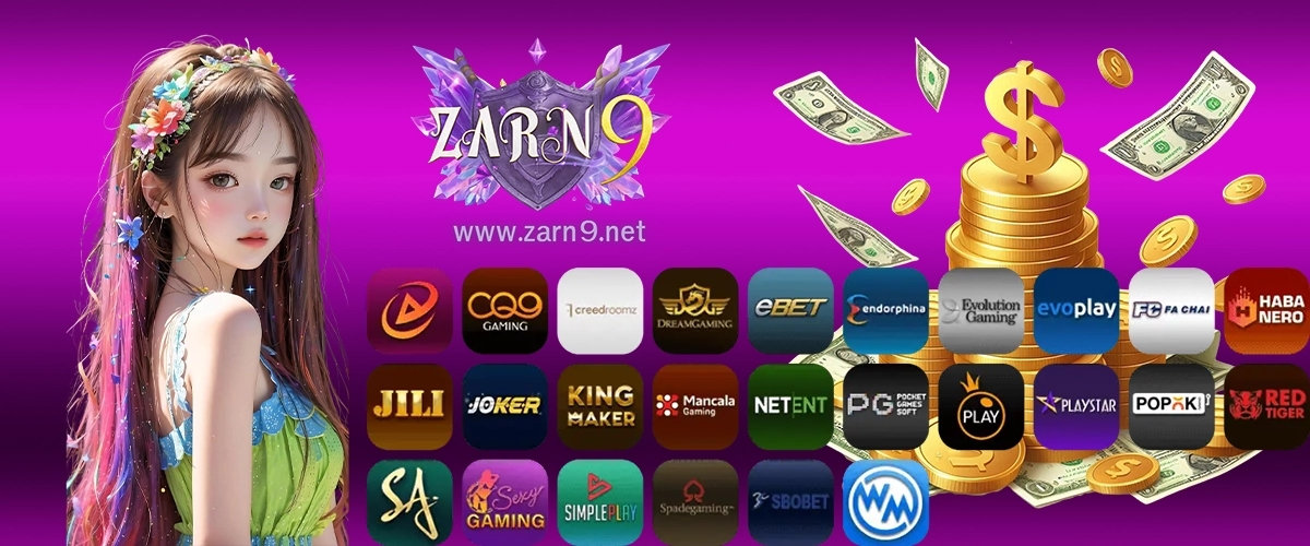 zarn9-game3